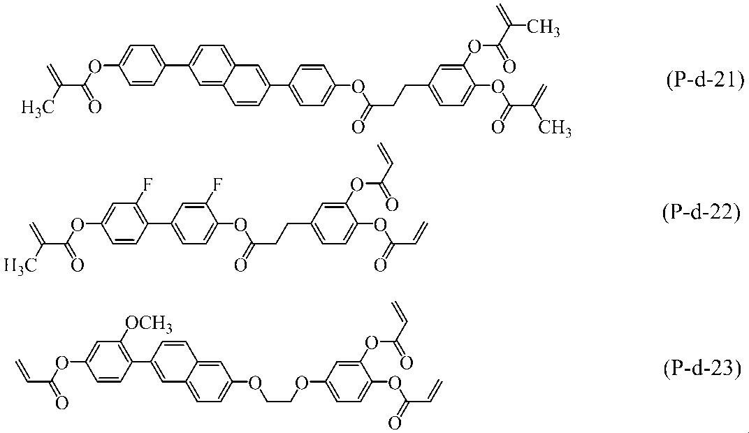 Figure JPOXMLDOC01-appb-C000094