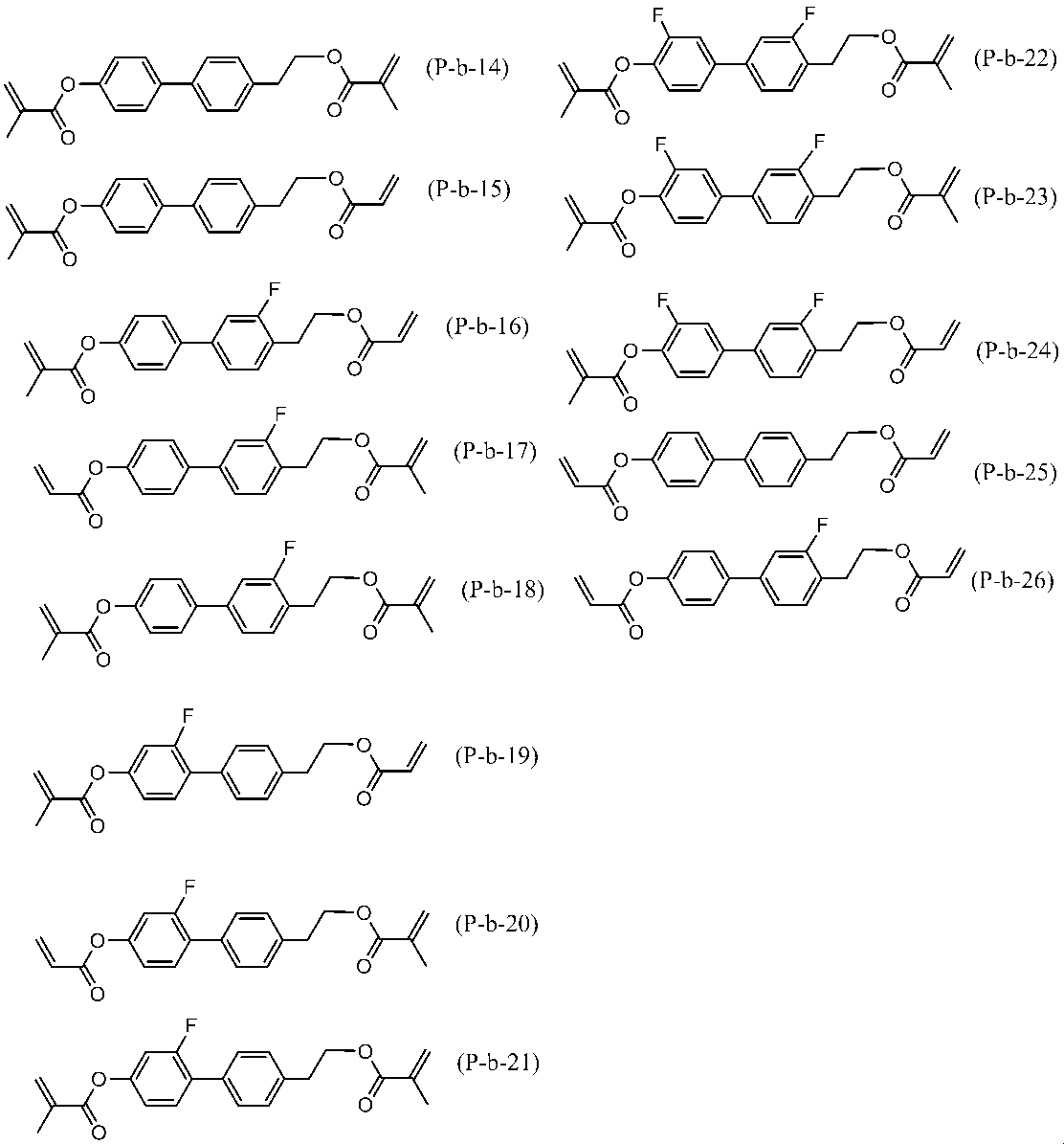 Figure JPOXMLDOC01-appb-C000080