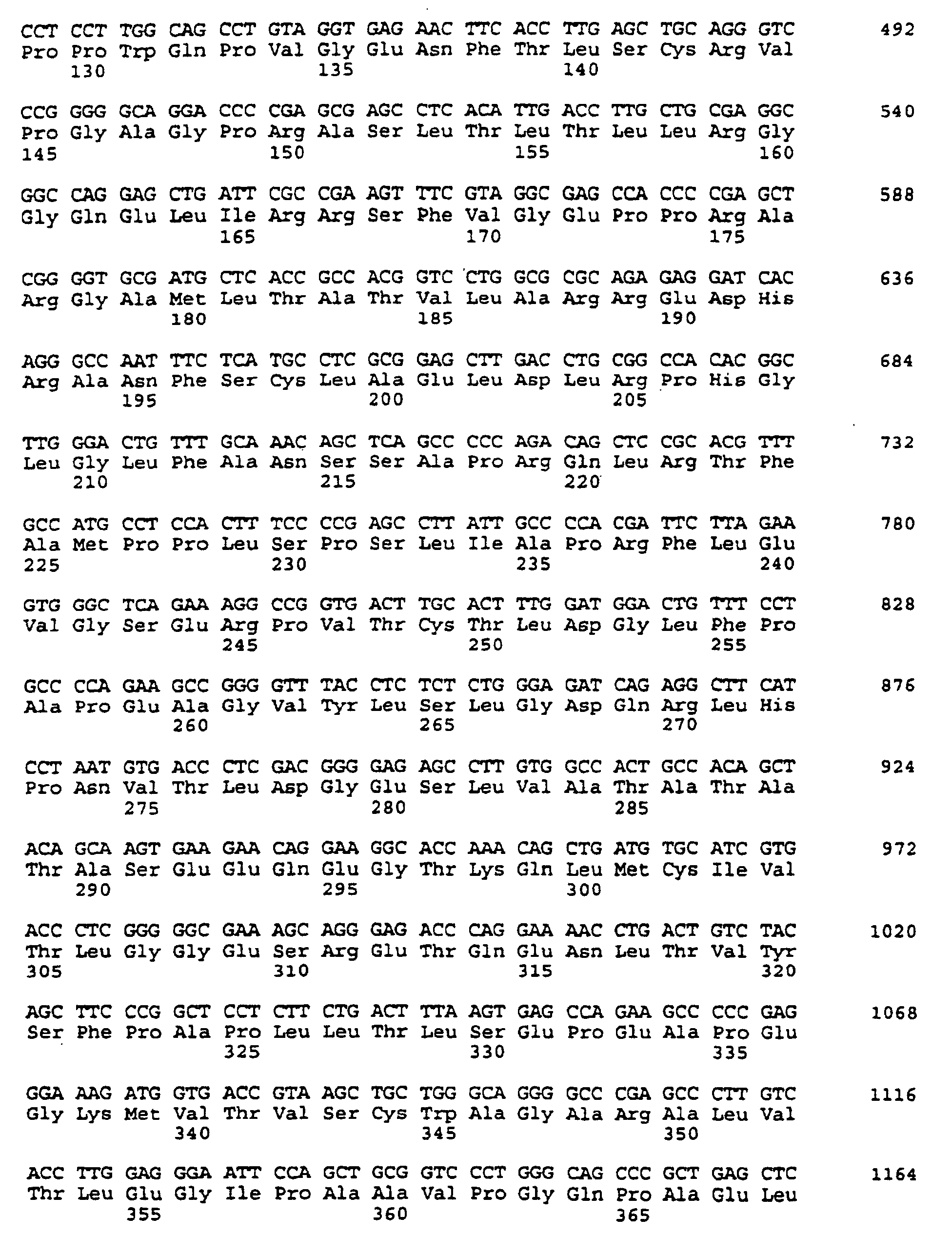 Figure 00550001