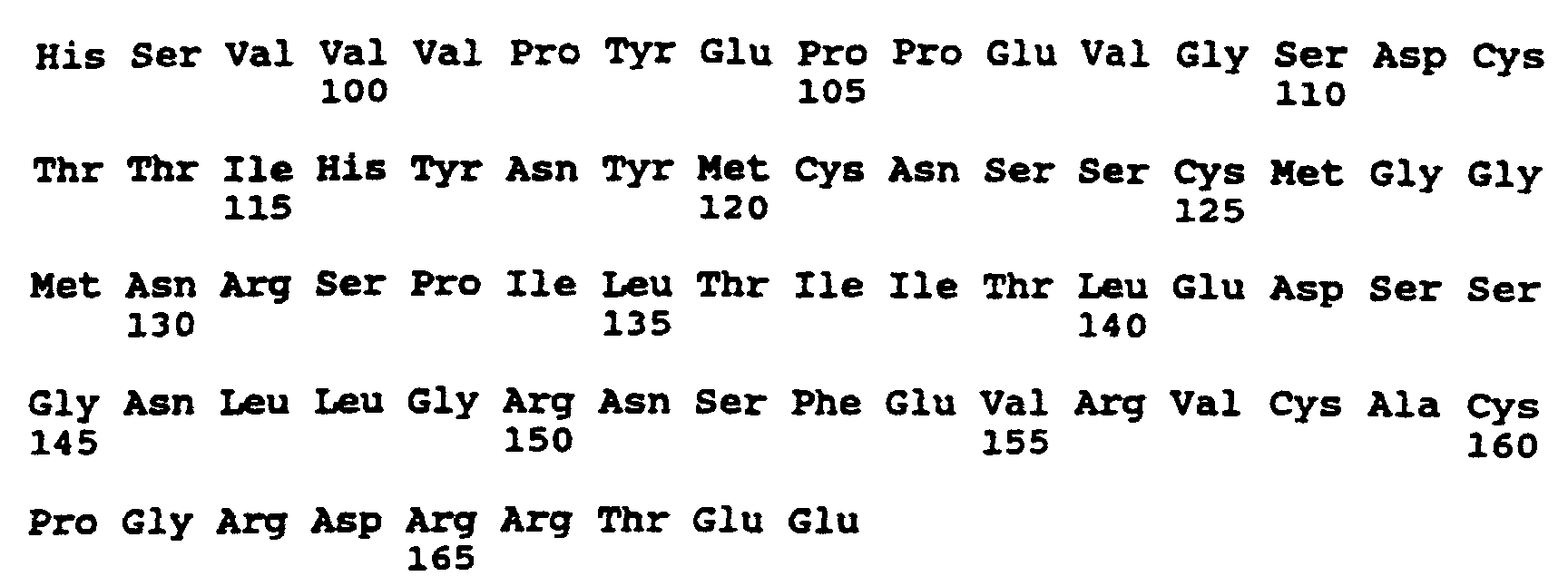 Figure 00570001