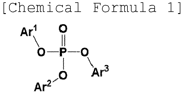 Figure imgb0004