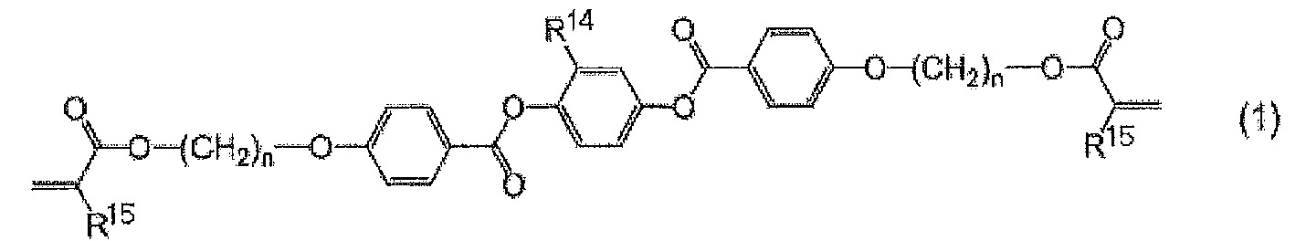 Figure JPOXMLDOC01-appb-C000025