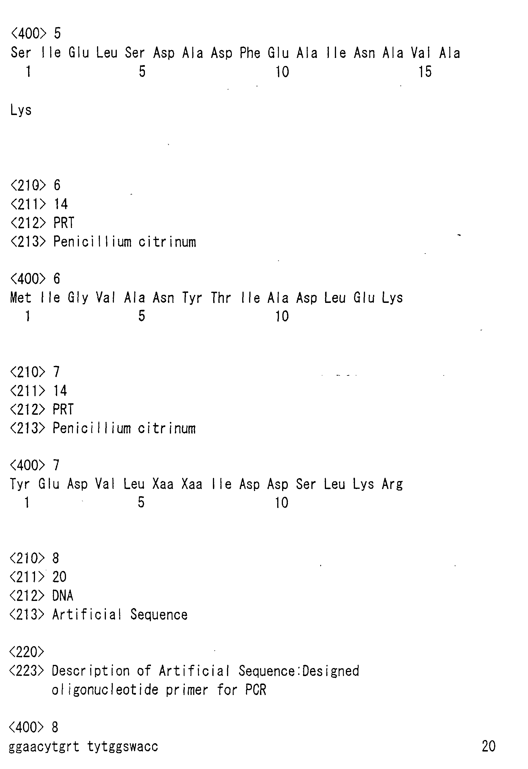 Figure 00770001