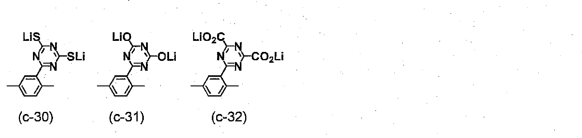Figure imgb0048