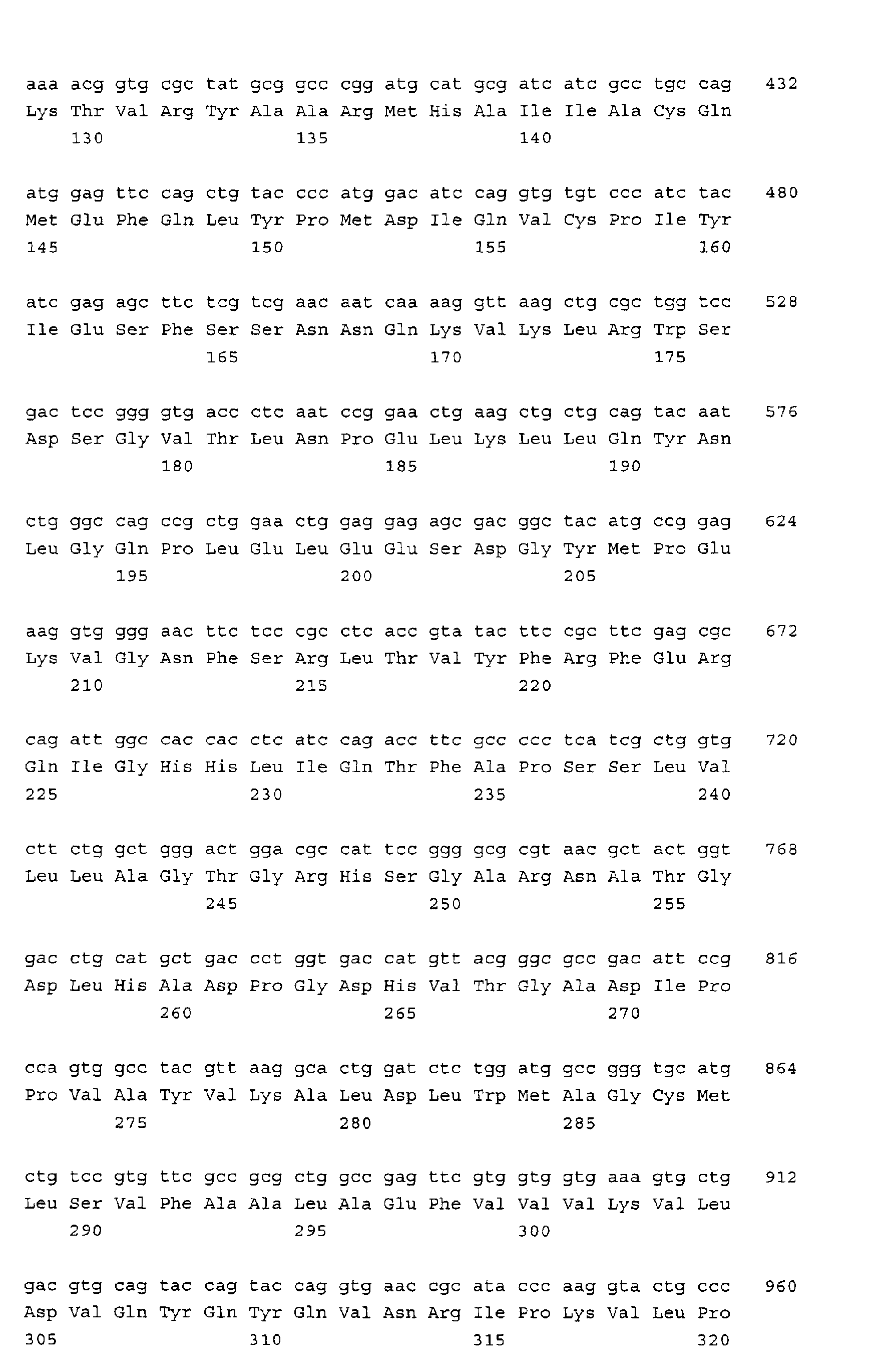 Figure 00600001