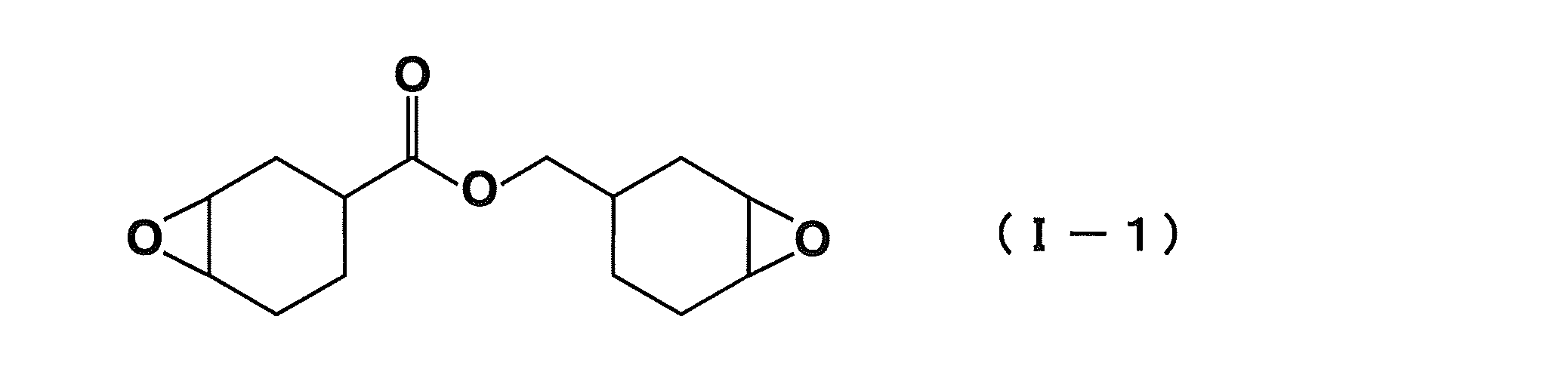 Figure JPOXMLDOC01-appb-C000003