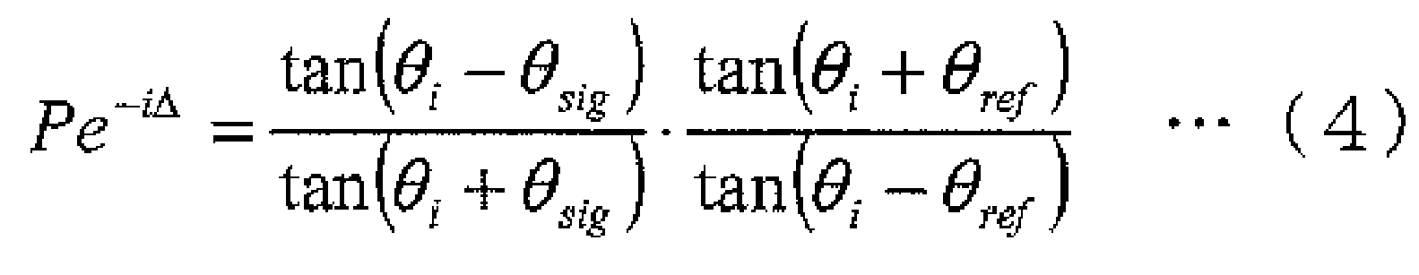 Figure imgb0004
