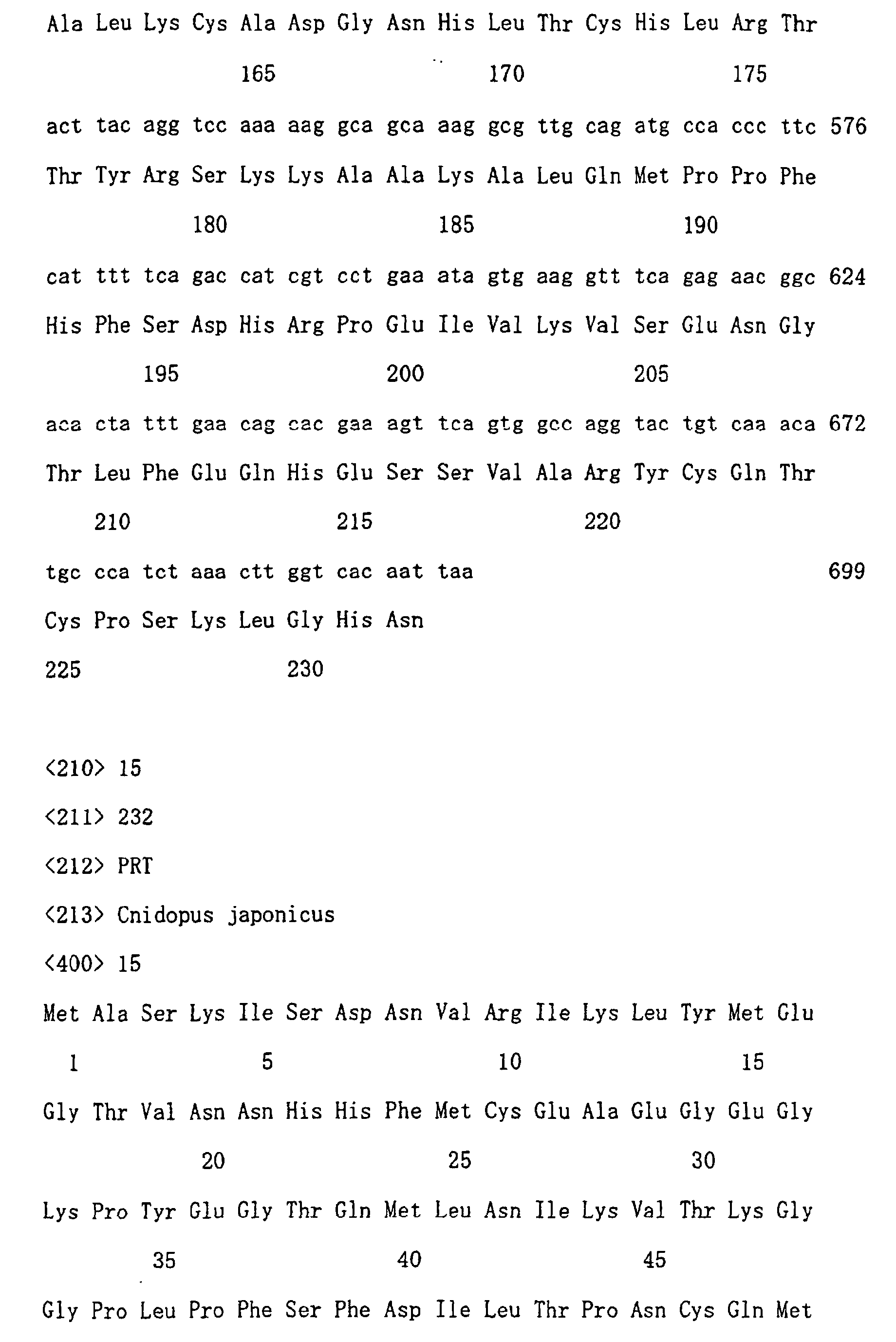 Figure 00390001