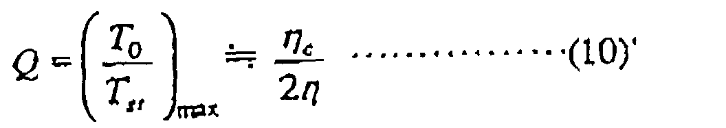 Figure 00130002