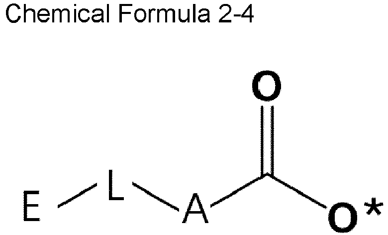 Figure imgb0010