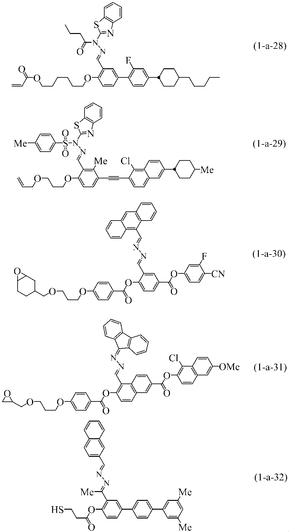 Figure JPOXMLDOC01-appb-C000047