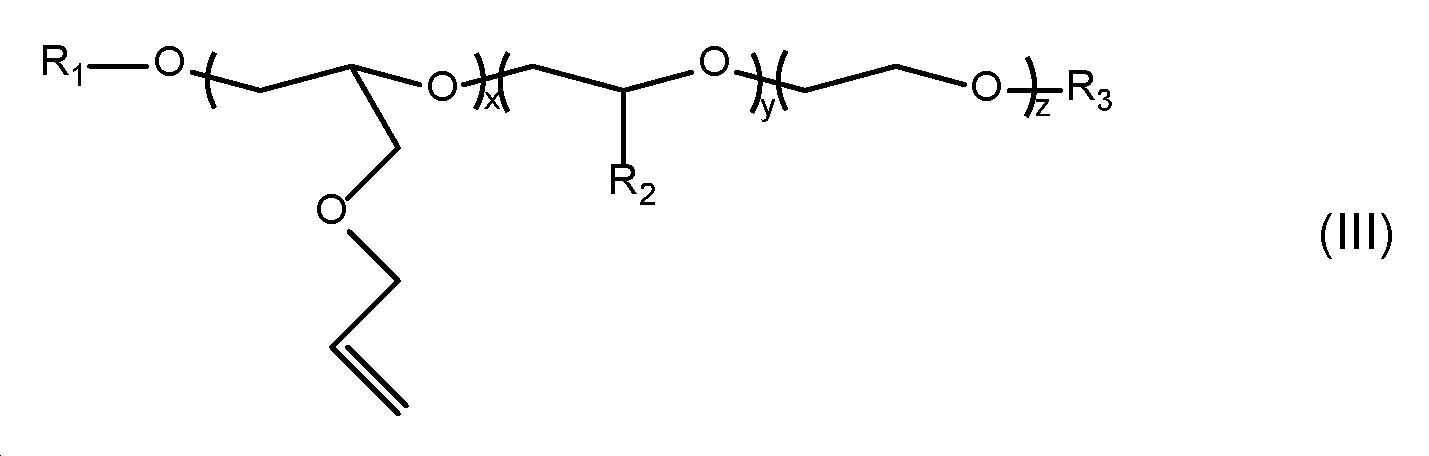 Figure pct00033