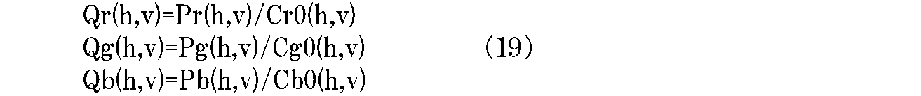 Figure JPOXMLDOC01-appb-M000019