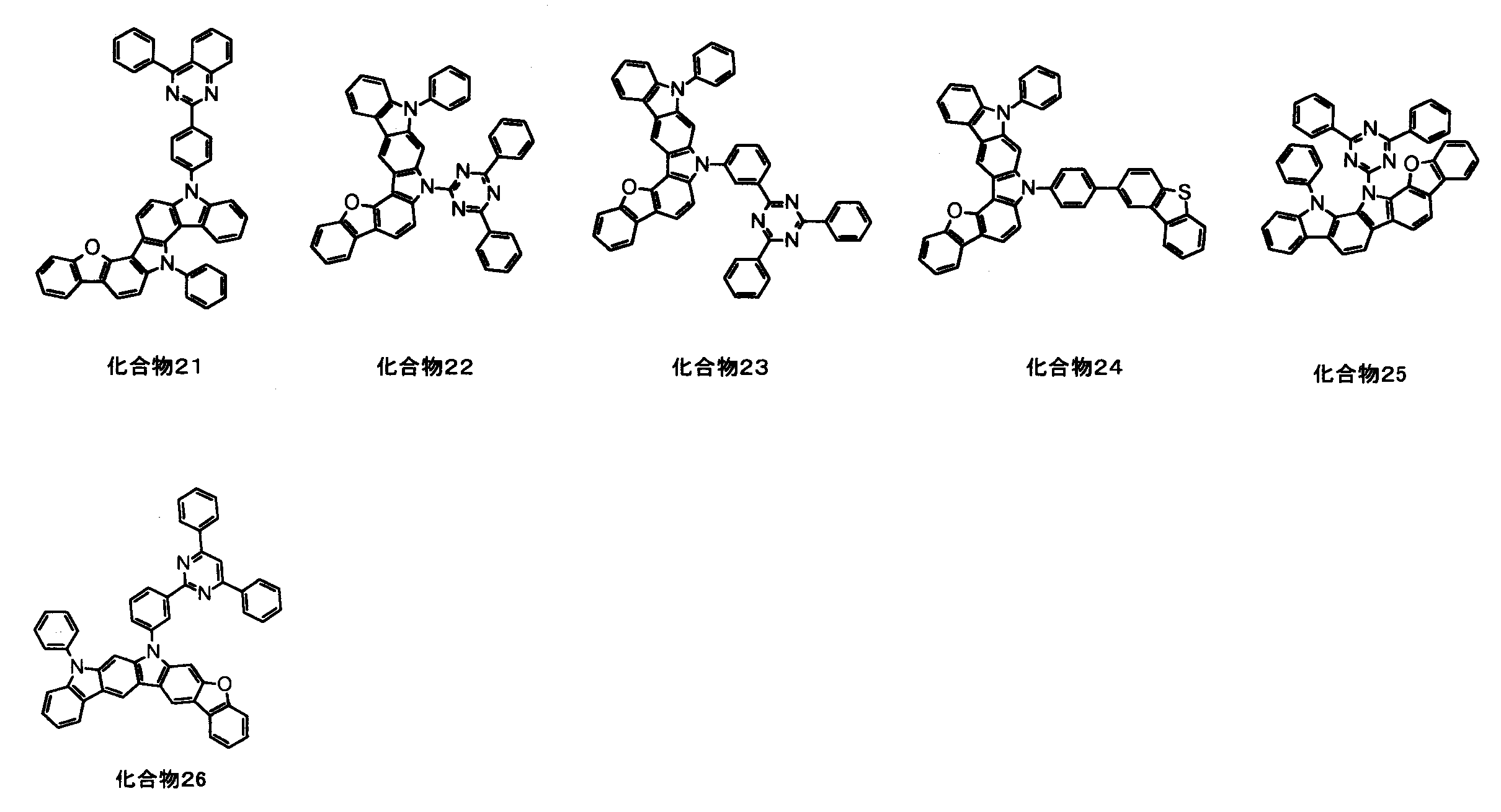 Figure JPOXMLDOC01-appb-C000153