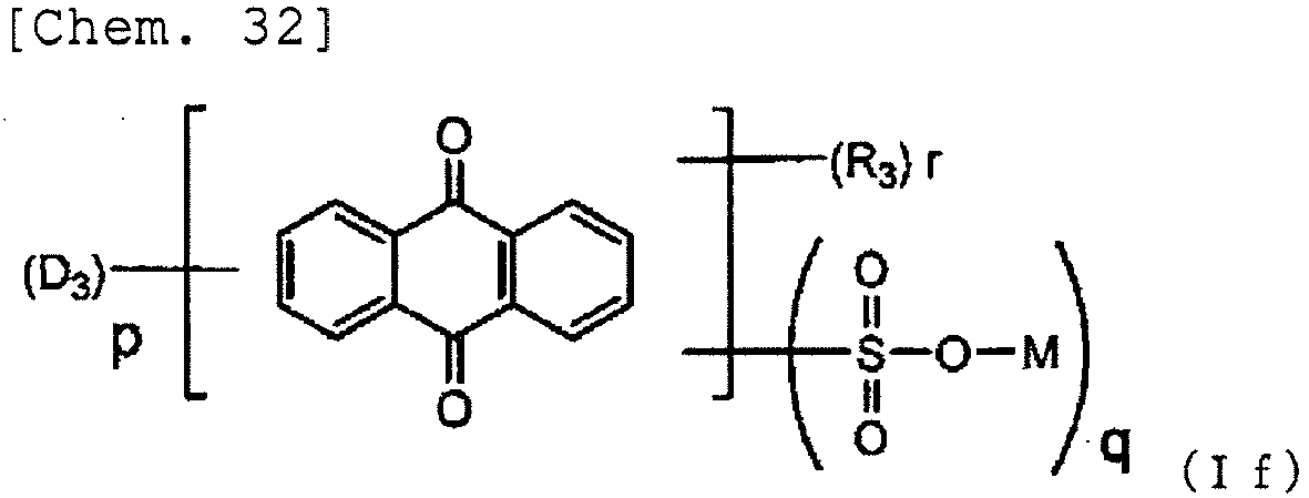Figure imgb0039