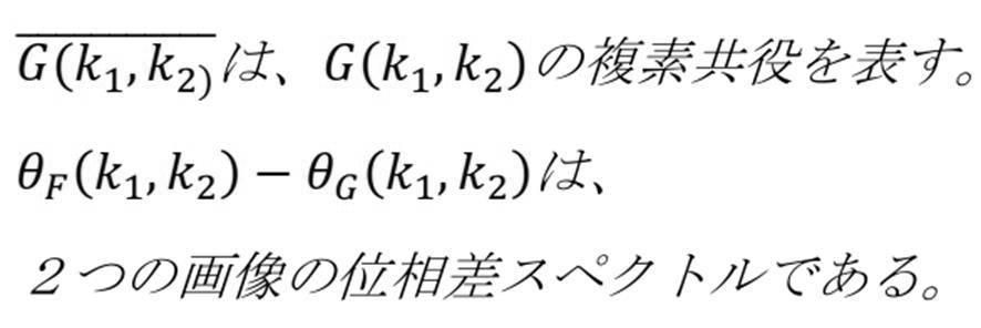 Figure JPOXMLDOC01-appb-M000006