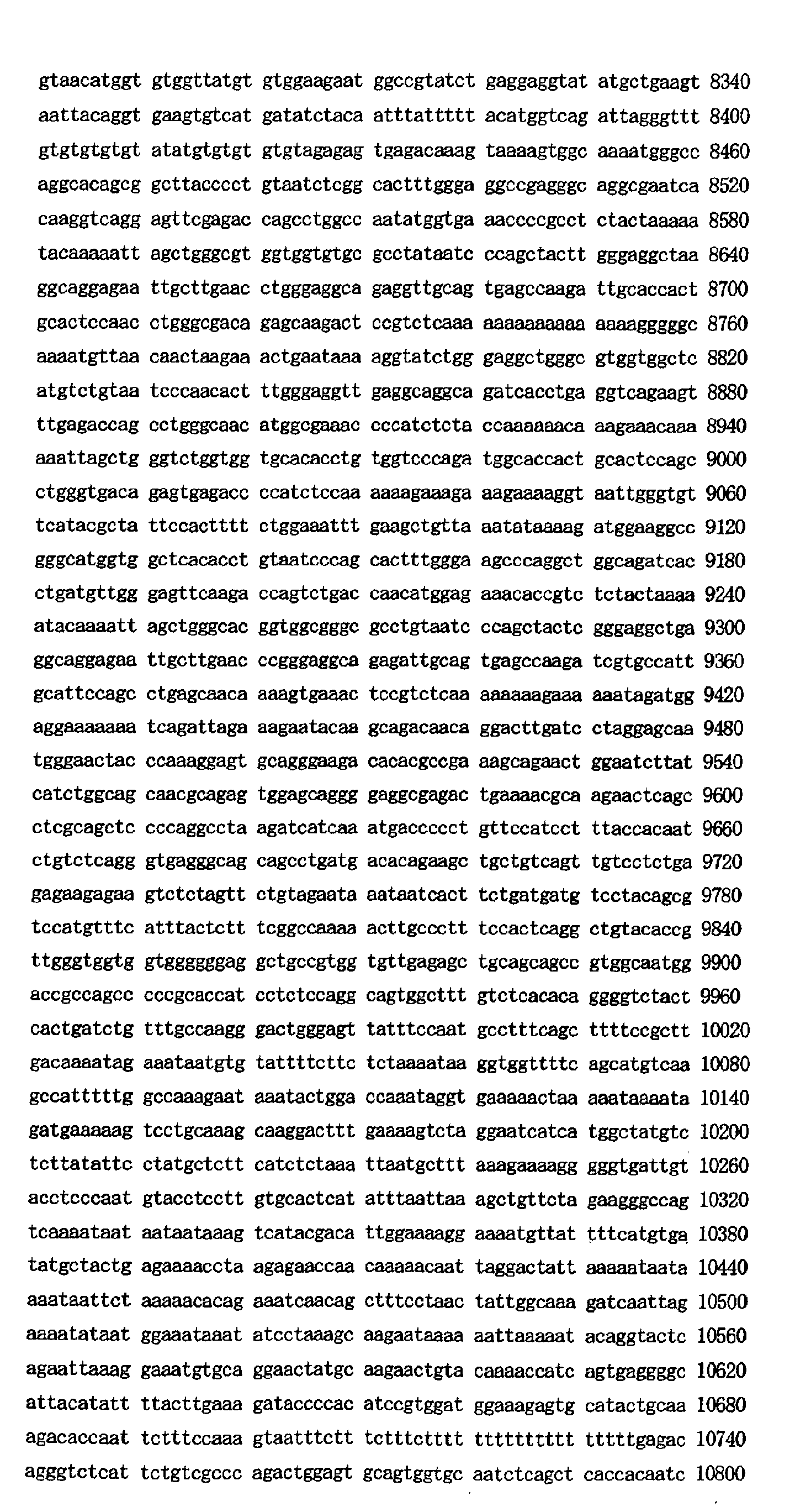 Figure 02130001