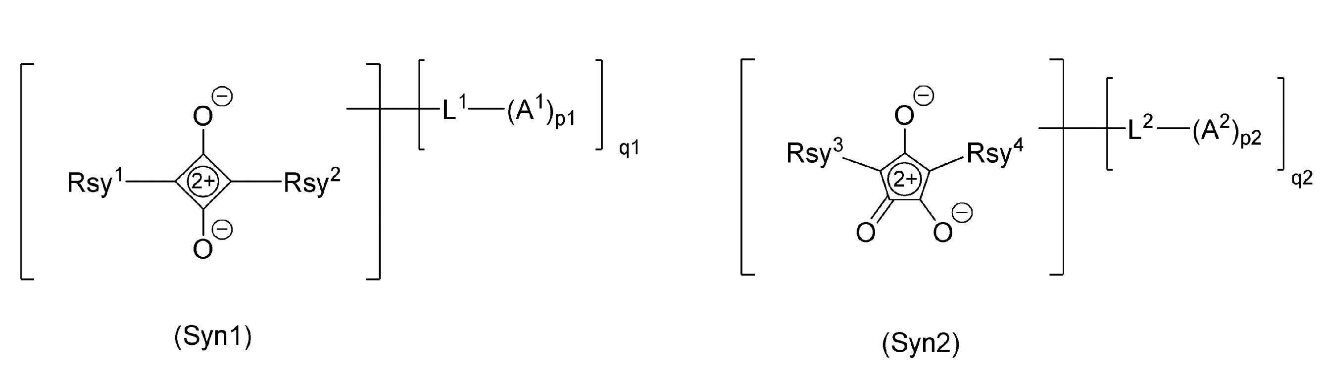 Figure JPOXMLDOC01-appb-C000025