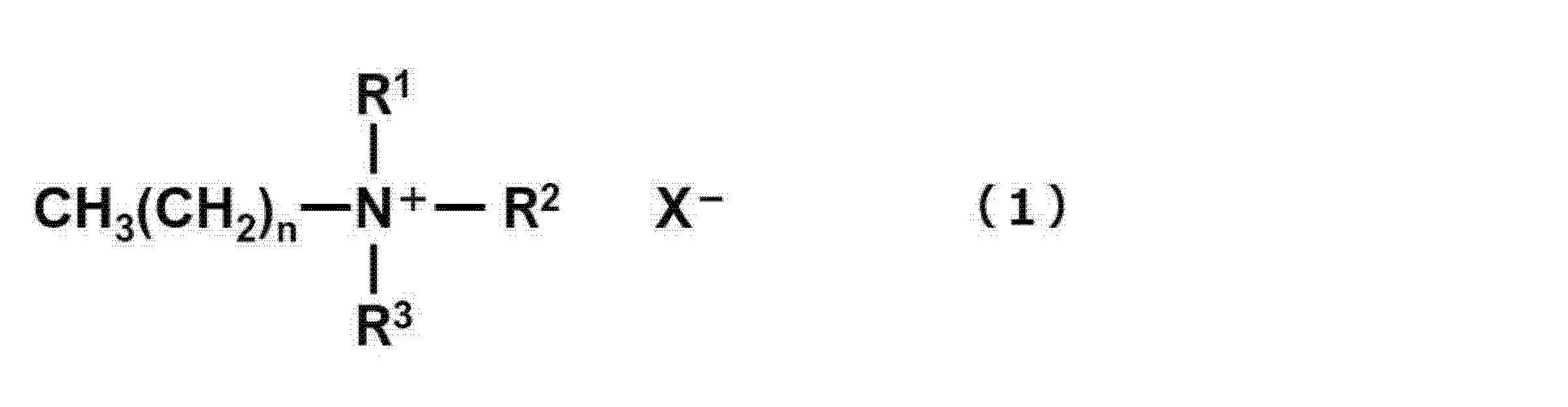 Figure JPOXMLDOC01-appb-C000007