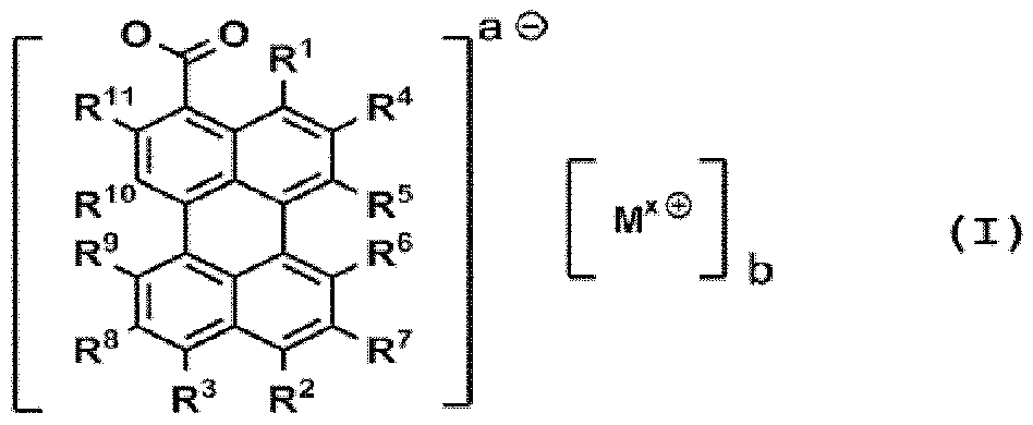 Figure JPOXMLDOC01-appb-C000003