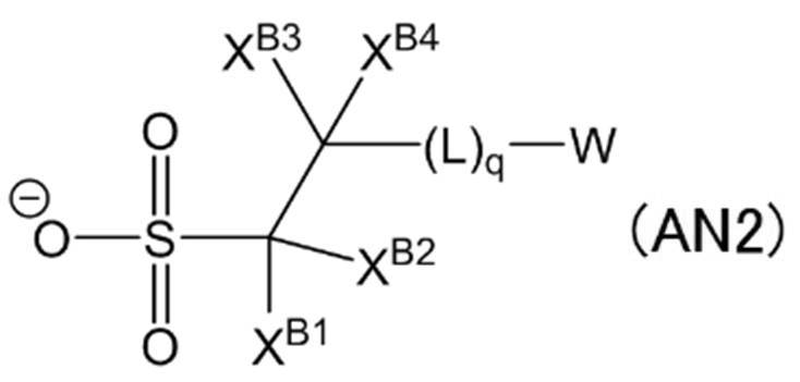 Figure JPOXMLDOC01-appb-C000074