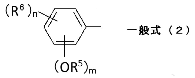 Figure JPOXMLDOC01-appb-C000002