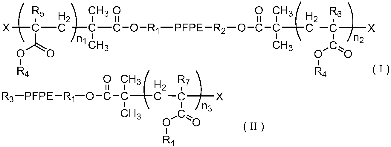 Figure JPOXMLDOC01-appb-C000004