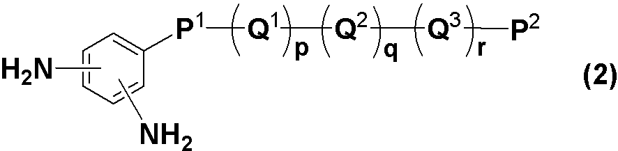 Figure JPOXMLDOC01-appb-C000004