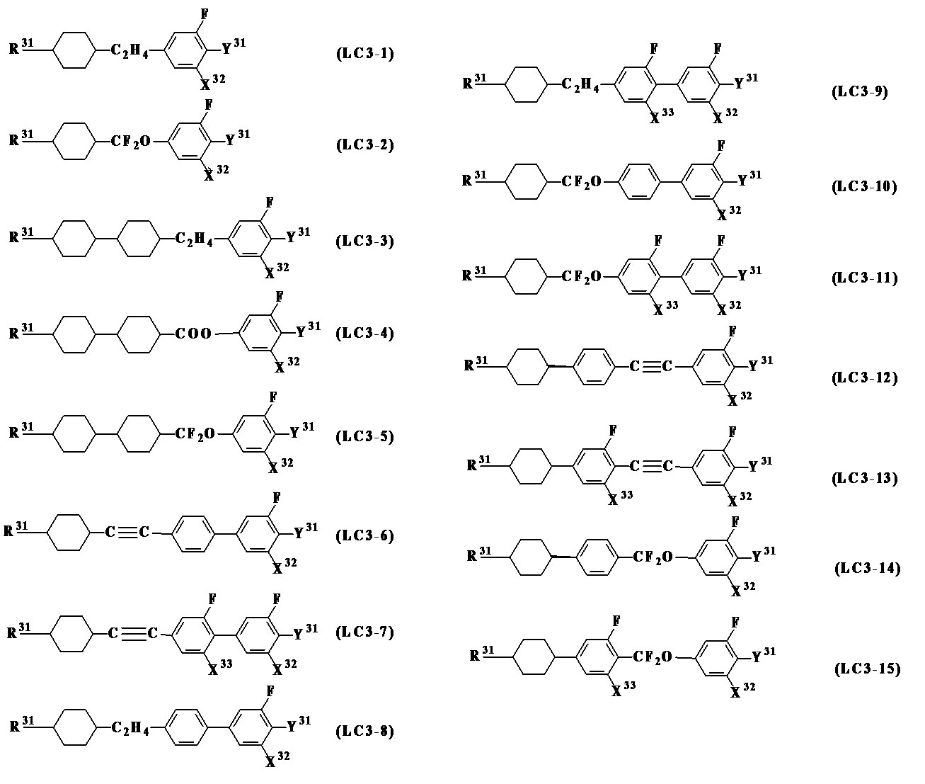 Figure JPOXMLDOC01-appb-C000011