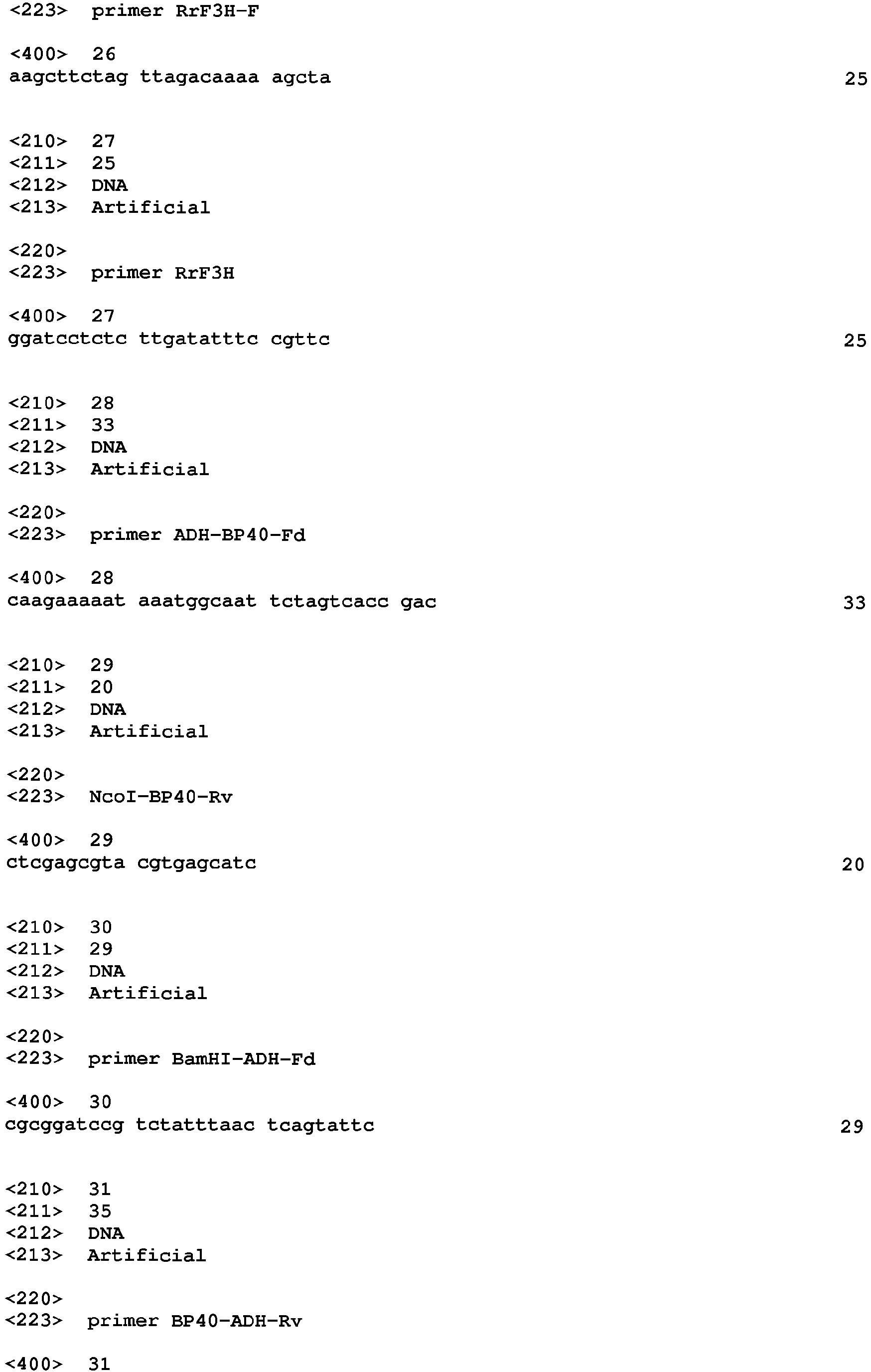 Figure imgb0022