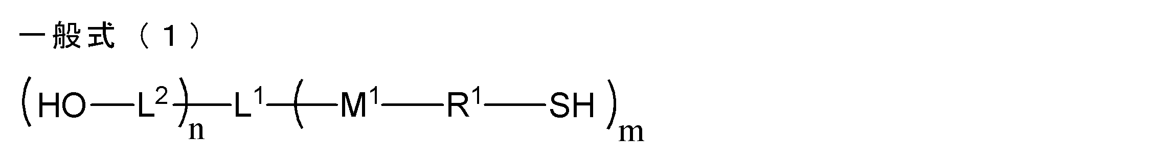 Figure JPOXMLDOC01-appb-C000021