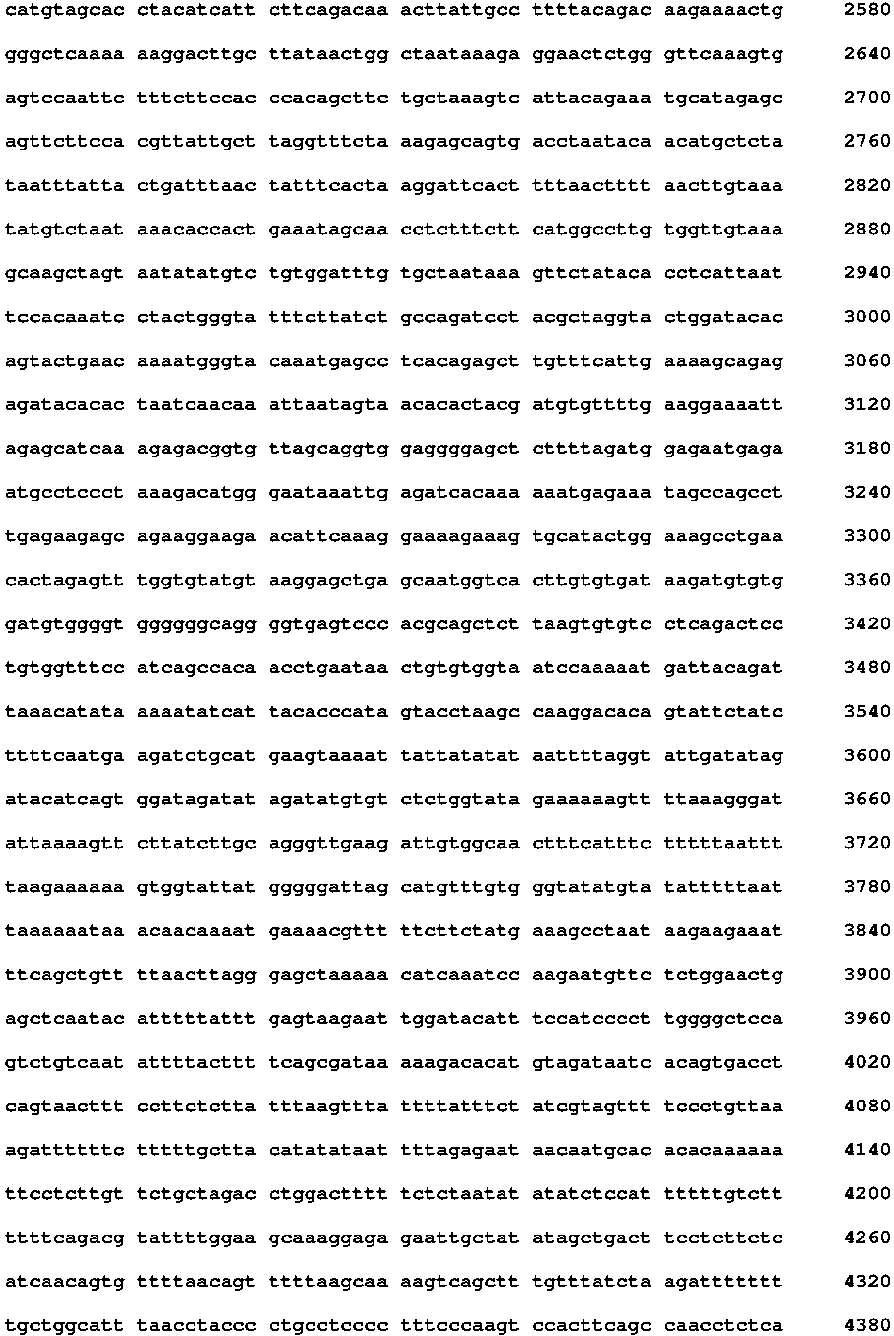 Figure imgb0019
