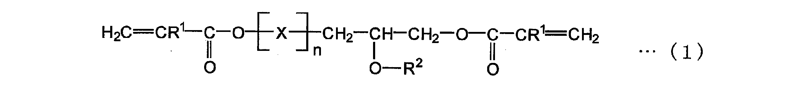Figure JPOXMLDOC01-appb-C000001