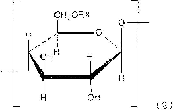 Figure JPOXMLDOC01-appb-C000002