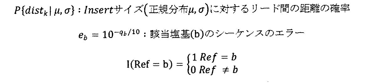 Figure JPOXMLDOC01-appb-M000010