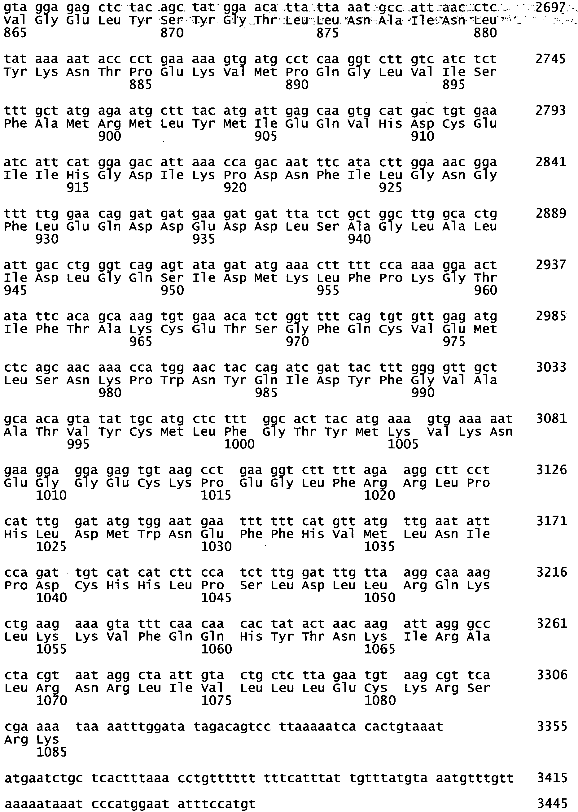 Figure imgb0047