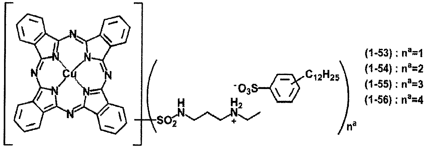 Figure imgb0034