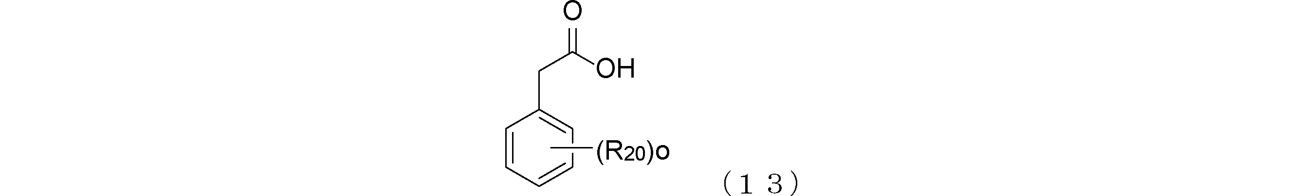 Figure JPOXMLDOC01-appb-C000013