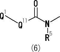 Figure JPOXMLDOC01-appb-C000025