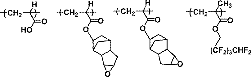 Figure JPOXMLDOC01-appb-C000029