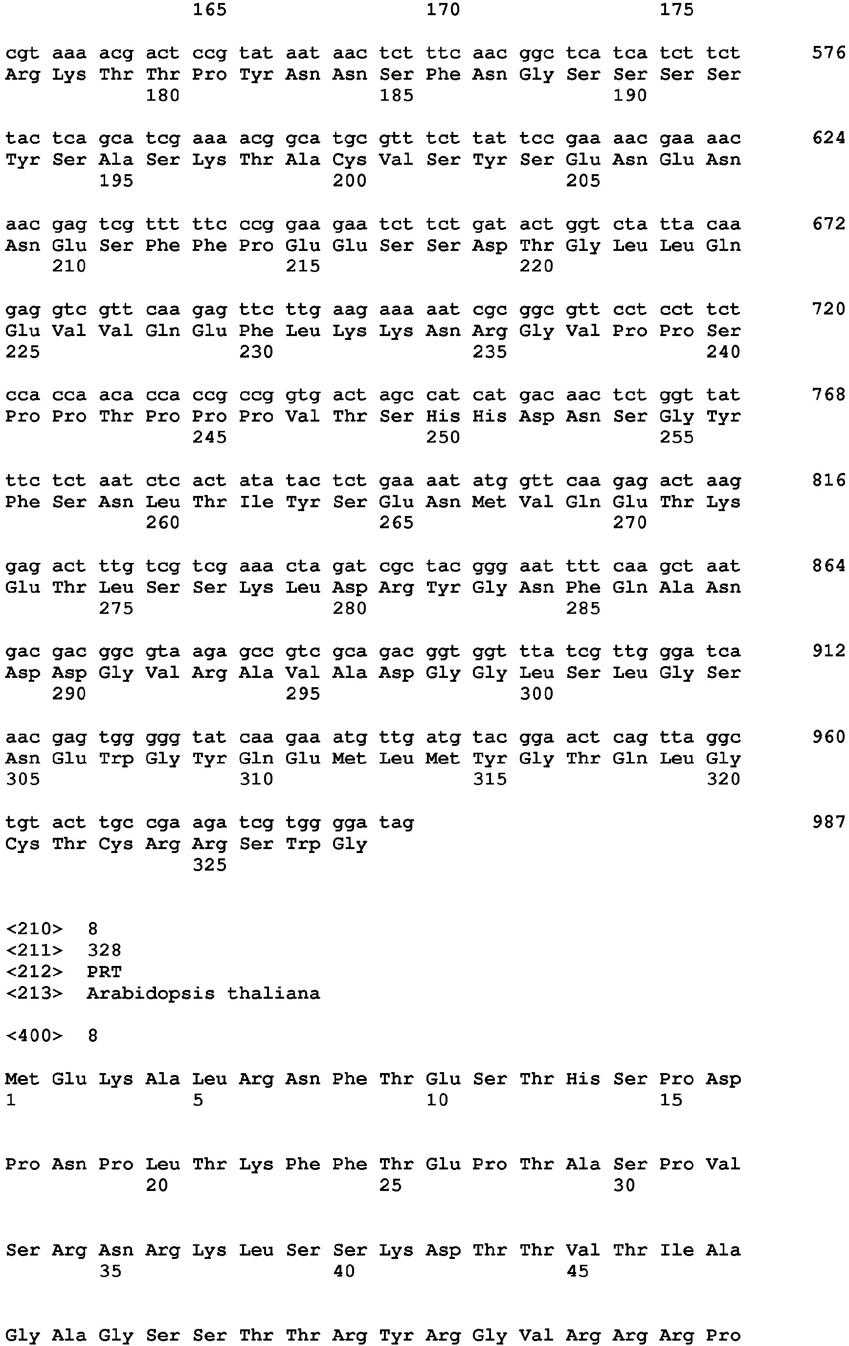 Figure imgb0018