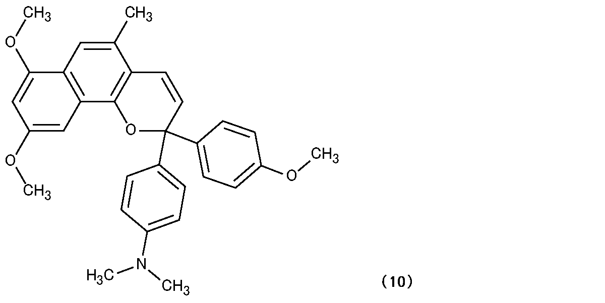 Figure JPOXMLDOC01-appb-C000032