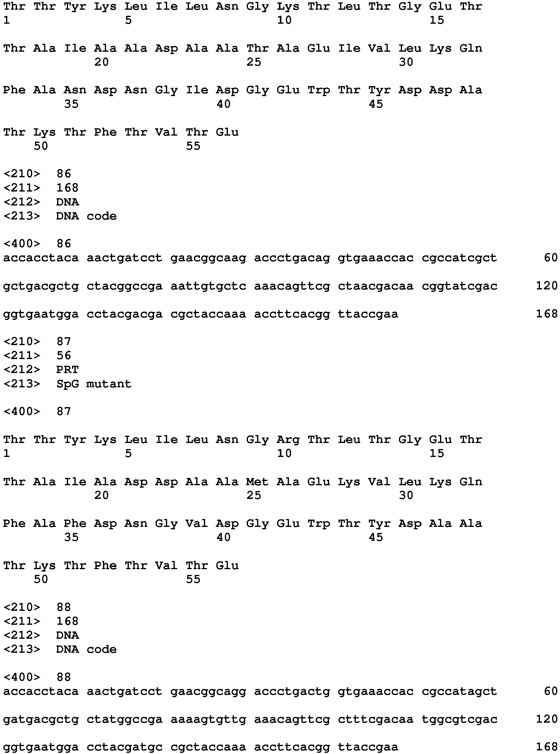 Figure imgb0021
