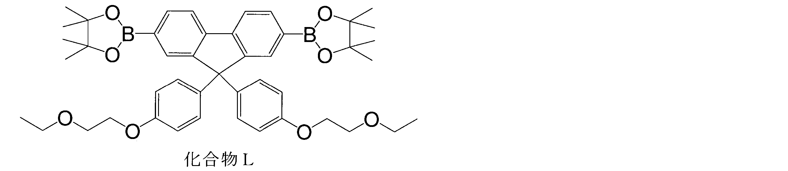 Figure JPOXMLDOC01-appb-C000038
