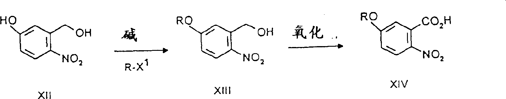 Figure C9612280600331