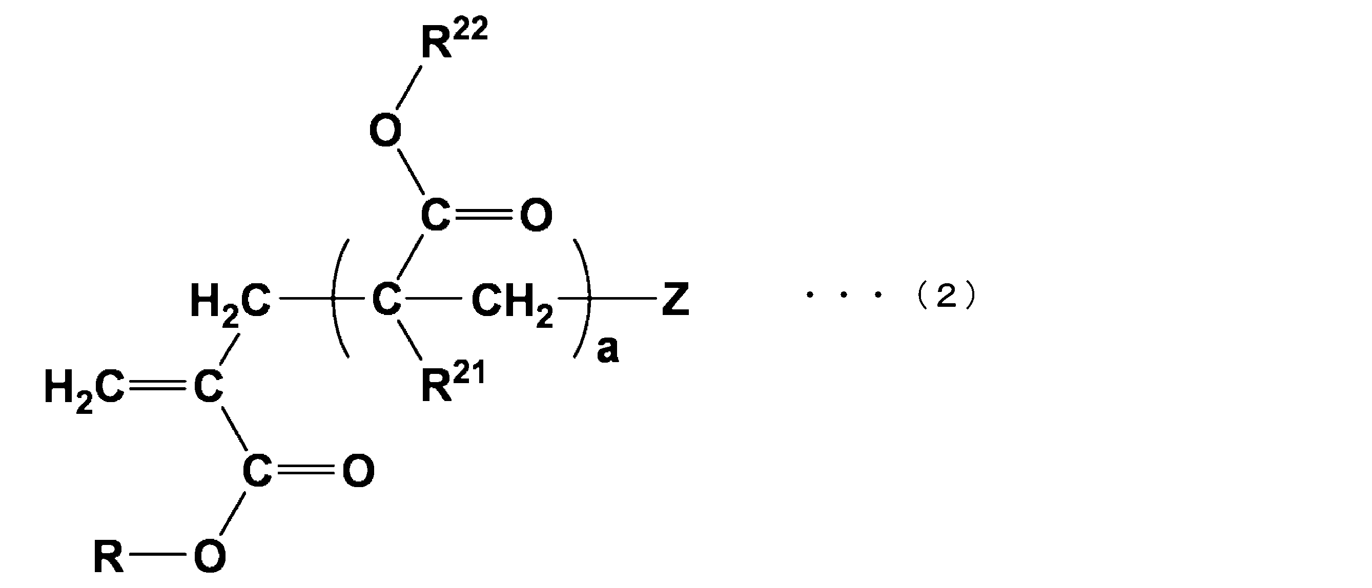 Figure JPOXMLDOC01-appb-C000005
