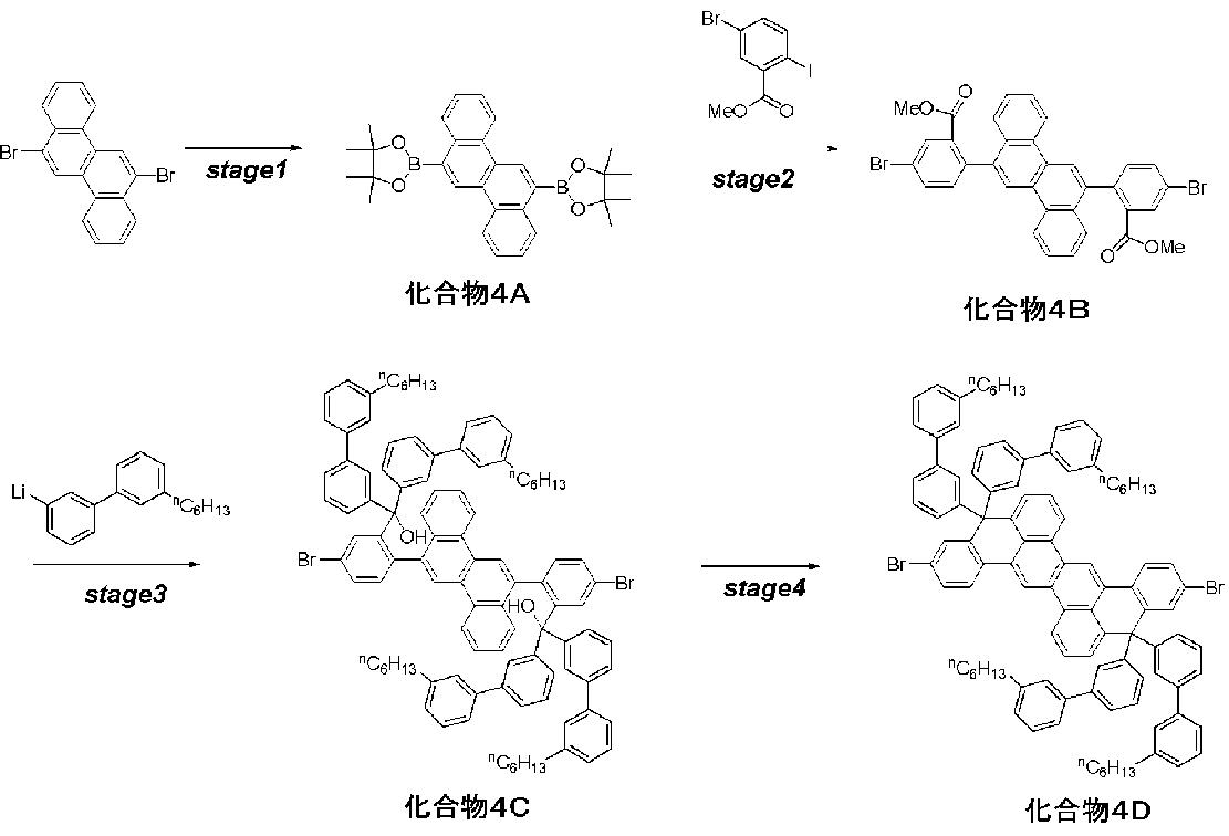Figure JPOXMLDOC01-appb-C000085
