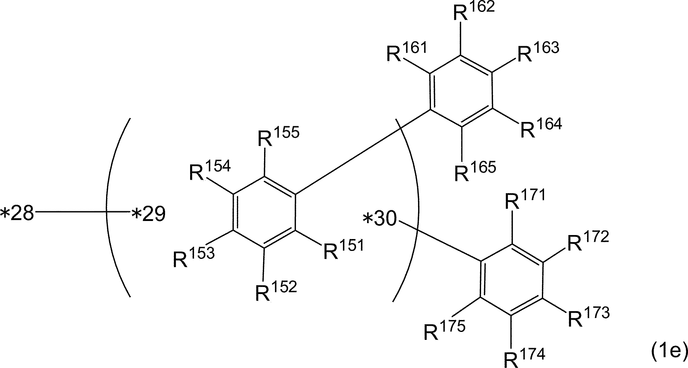 Figure JPOXMLDOC01-appb-C000020