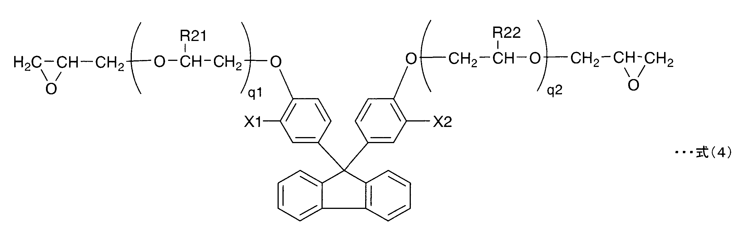 Figure JPOXMLDOC01-appb-C000009