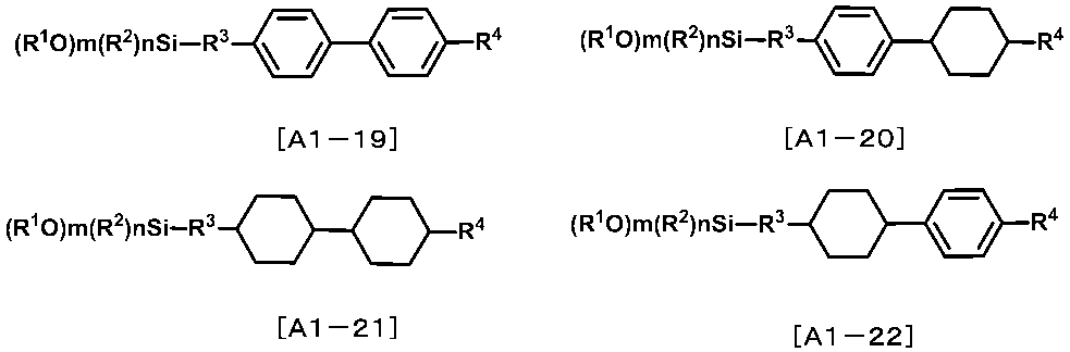 Figure JPOXMLDOC01-appb-C000070